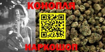 мефедрон Жуковский