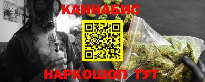 прущий лед Заводоуковск