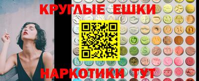 прущий лед Заводоуковск