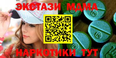 марихуана Заволжье