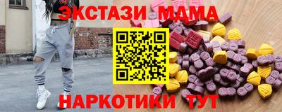 прущий лед Заводоуковск