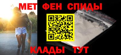 марихуана Заволжье