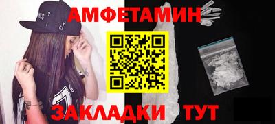 прущий лед Заводоуковск