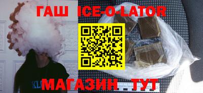 марихуана Заволжье