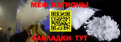 марихуана Заволжье